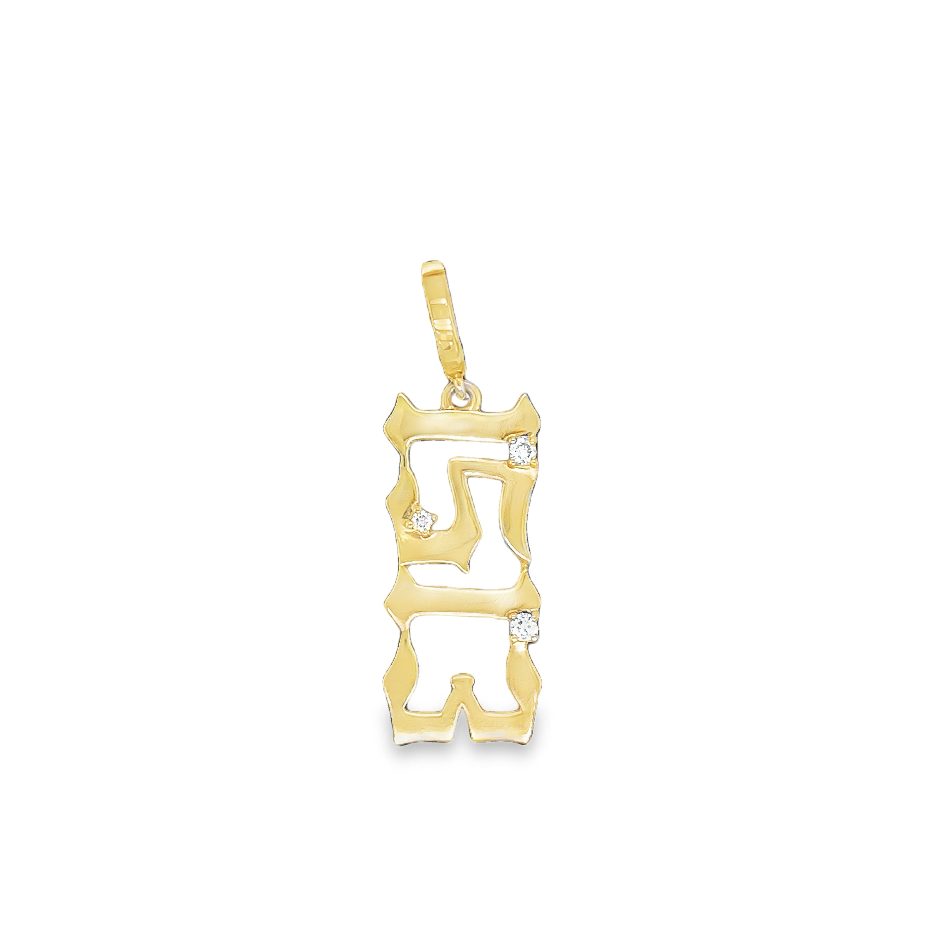 The Studio Diamond Dust Pendant